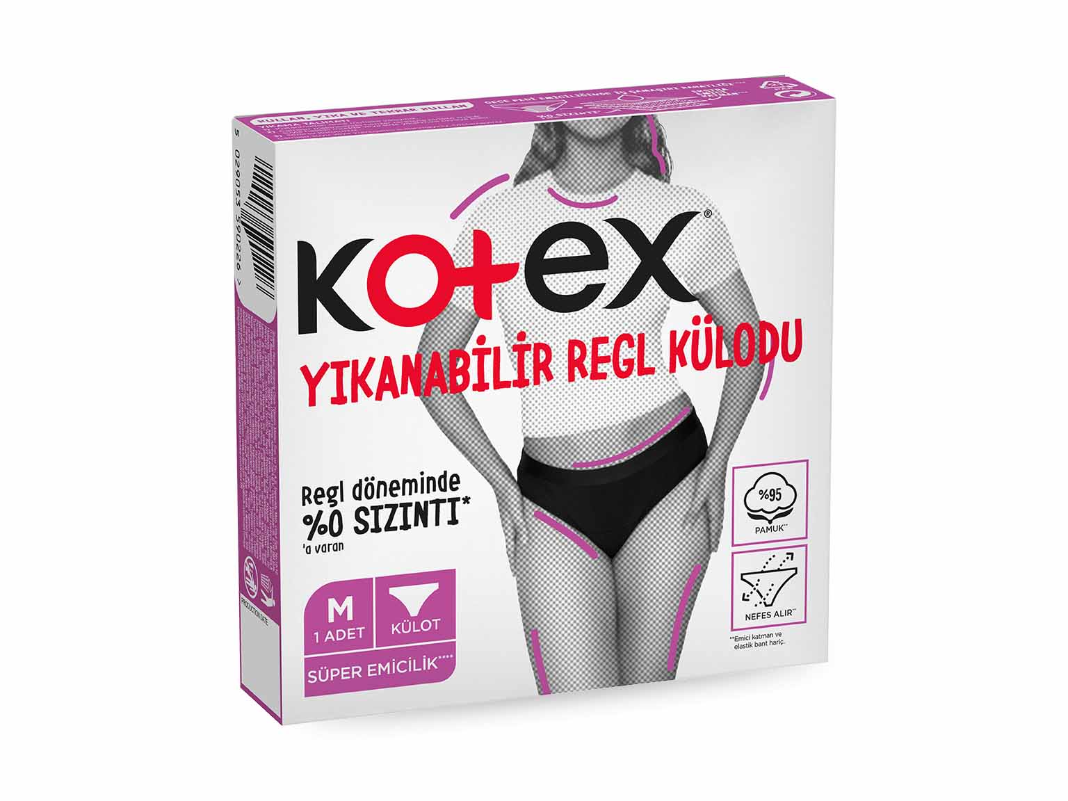 Kotex Young Нормалдуу