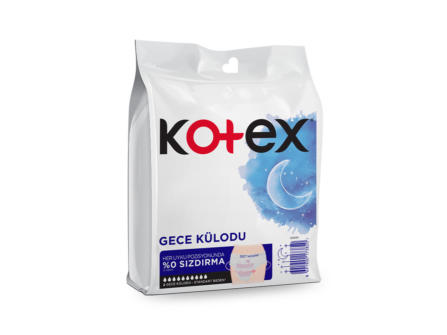 Kotex Active Супер
